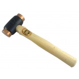 NO. 2 COPPER / COPPER FACED HAMMER 1260G FROM THOR 04-312